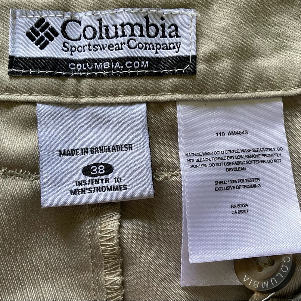 Men's Columbia Omni-Shield Shorts Size 38 - Picture 7 of 8